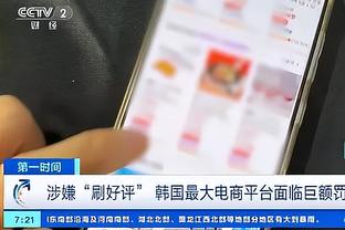 18新利keno手机版截图0